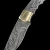 Damascus Blade Blank