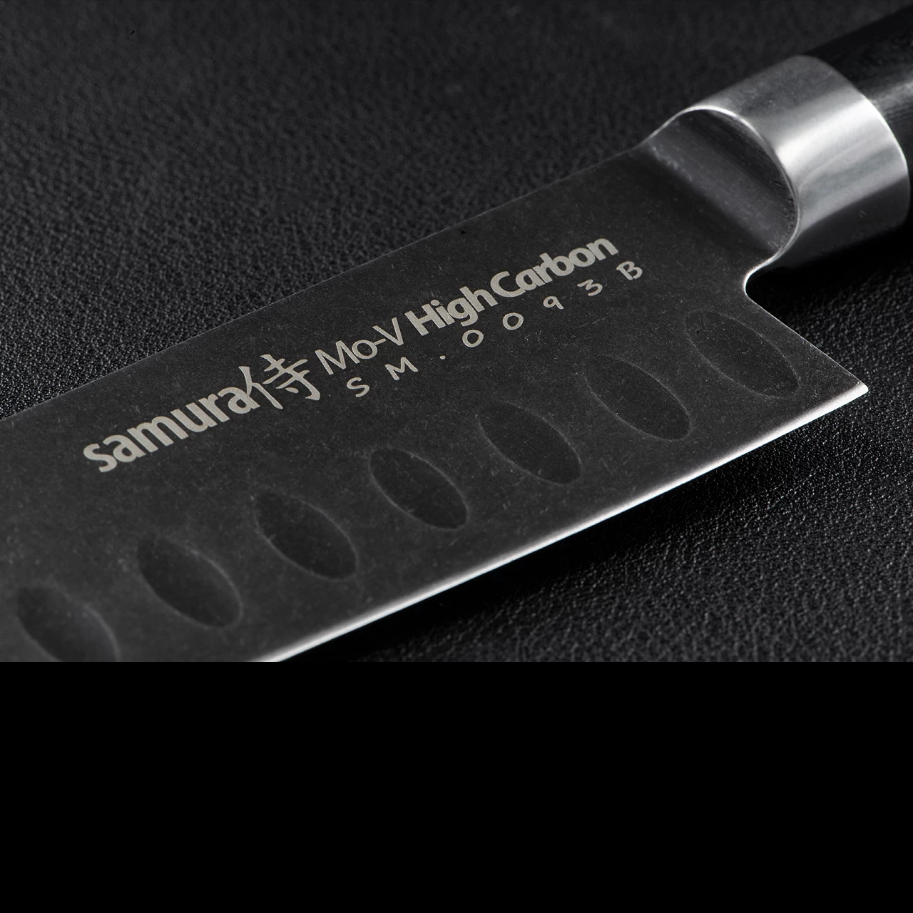 Samura Mo-V Stonewash Santoku 5 Samura Mo-V Stonewash Santoku - Image 4